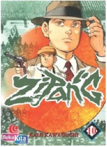 Cover Buku LC : Zipang 10