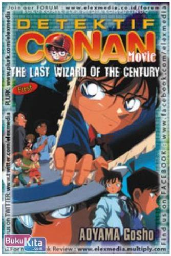 Cover Buku Conan Movie : The Last Wizard of the Century (First)