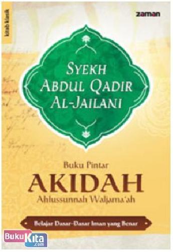 Cover Buku Buku Pintar Akidah Ahlussunnah Waljama