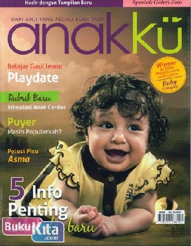 Cover Buku Majalah Anakku #01 - 2012