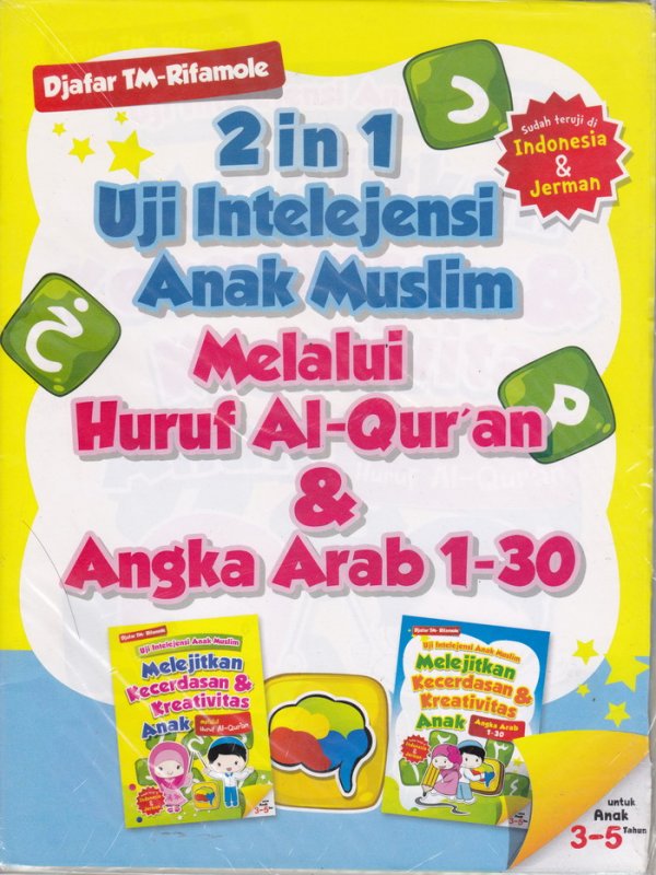 Cover Buku 2 in 1 Uji Intelejensi Anak Muslim Melalui Huruf Al-Quran dan Angka Arab 1-30 (Disc 50%)