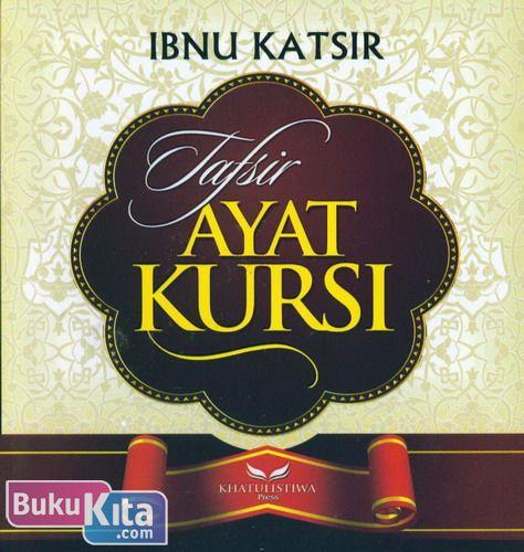 Cover Buku Tafsir Ayat Kursi