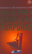 Cover Buku Manajemen Keuangan Korporat