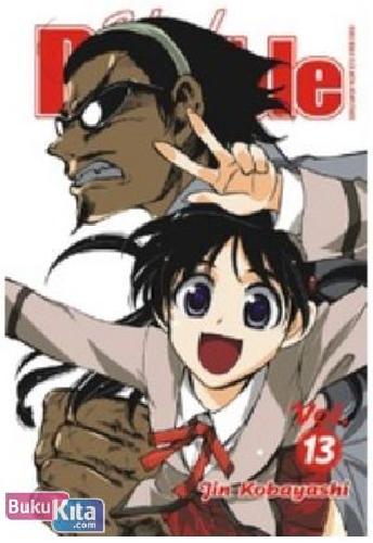 Cover Buku School Rumble 13