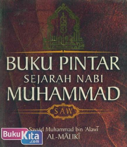 Cover Buku Buku Pintar Sejarah Nabi Muhammad