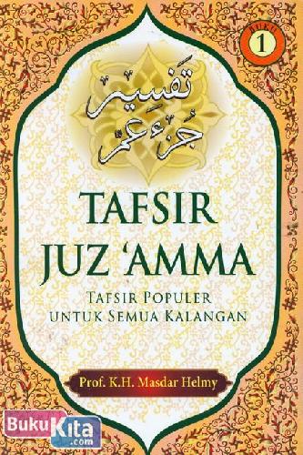 Cover Buku Tafsir Juz 