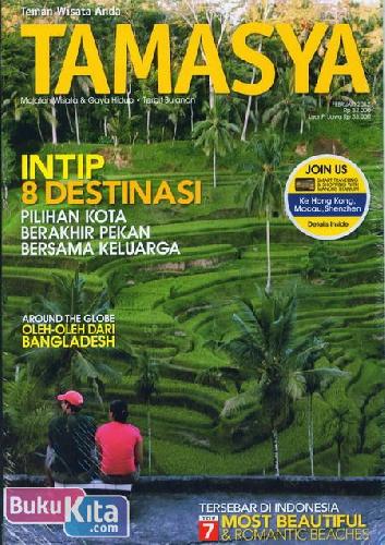 Cover Buku Majalah Tamasya #84 - Februari 2012