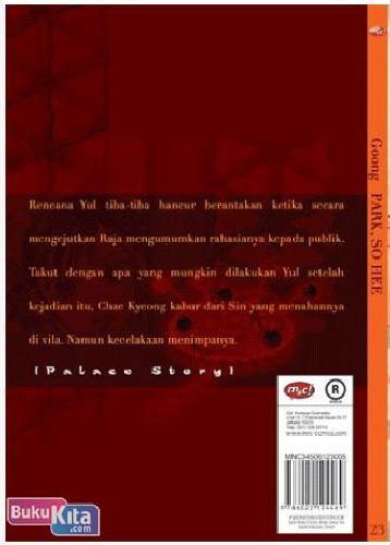 Cover Belakang Buku Goong [Palace Story] 23