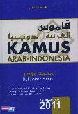 KAMUS ARAB-INDONESIA Edisi Lengkap 2011