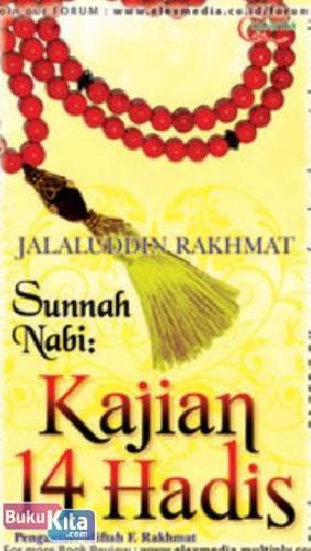 Cover Buku Sunnah Nabi : Kajian 14 Hadis