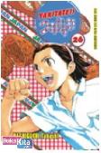 Cover Buku Yakitate Japan 26