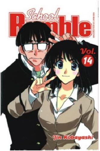 Cover Buku School Rumble 14