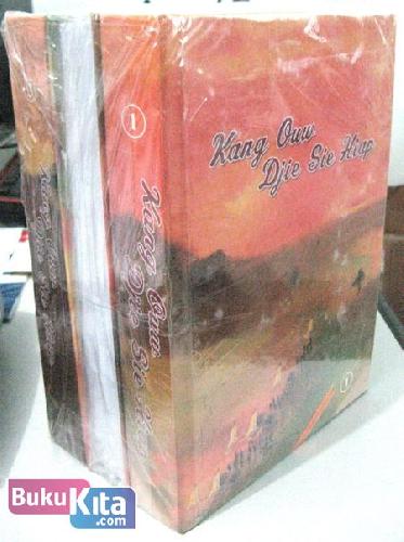 Cover Buku Kang Ouw Djie Sie Hiap #1-#3 (Tamat)