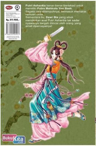 Cover Belakang Buku Crazy Girl Shin Bia 10