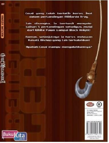 Cover Belakang Buku Erementar Gerad 4