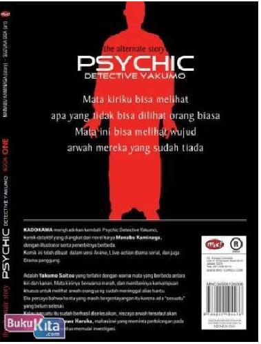 Cover Belakang Buku Psychic Detective Yakumo : Alternate Story 1