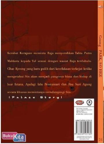 Cover Belakang Buku Goong [Palace Story] 24