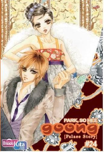 Cover Buku Goong [Palace Story] 24