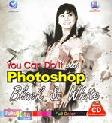 Cover Buku YOU CAN DO IT WITH PHOTOSHOP BLACK & WHITE