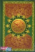 MUSHAF AL-MAJID (cover warna hijau)