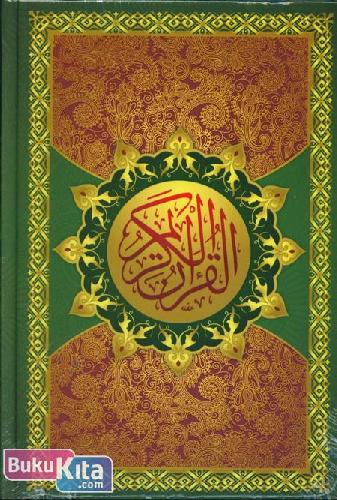 Cover Buku MUSHAF AL-MAJID (cover warna hijau)