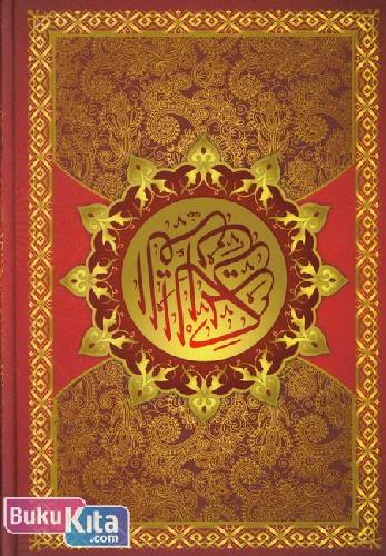 Cover Buku MUSHAF AL-HADI (cover warna merah)