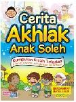 Cover Buku Cerita Akhlak Anak Soleh