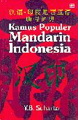 Cover Buku Kamus Populer Mandarin - Indonesia