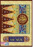 AN-NUR : Al Quran Terjemahan per Kata Berhadiah Juz Amma