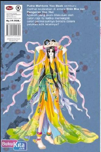 Cover Belakang Buku Crazy Girl Shin Bia 11