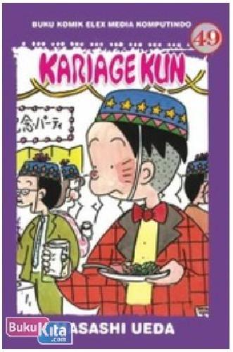 Cover Buku Kariage Kun 49