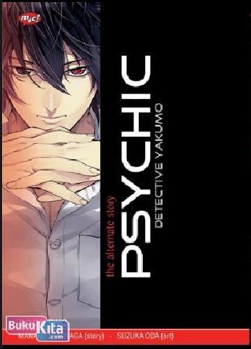 Cover Buku Psychic Detective Yakumo : Alternate Story 2