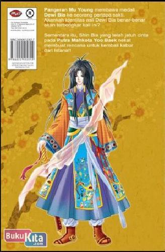 Cover Belakang Buku Crazy Girl Shin Bia 12