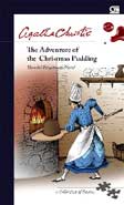 Cover Buku Skandal Perjamuan Natal - The Adventure of the Christmas Pudding