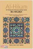 Al-Hikam : 264 Hikmah dan Renungan Spiritual Harian Ibn Athaillah Disertai ulasan Syekh Fadhlalla