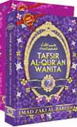Cover Buku Tafsir Al-Qur