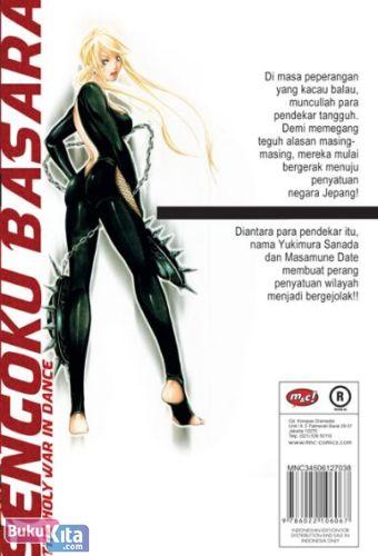 Cover Belakang Buku Sengoku Basara : The Holy War In Dance 01