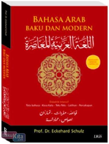 Cover Buku Bahasa Arab Baku dan Modern
