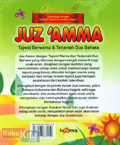 Cover Belakang Buku Juz 'Amma Tajwid Berwarna & Terjemah Dua Bahasa (Soft Cover)