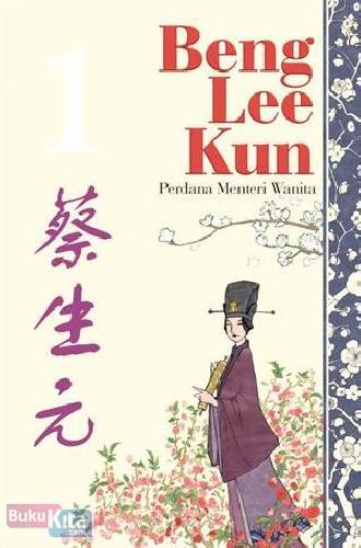 Cover Buku BENG LEE KUN 1