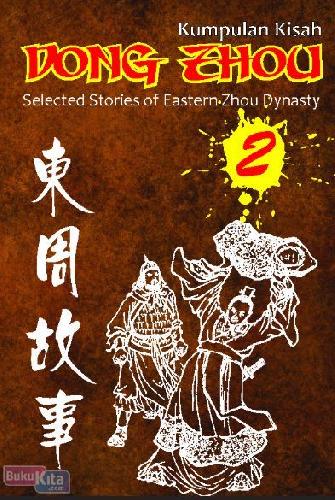 Cover Buku Kumpulan Kisah DONG ZHOU 2