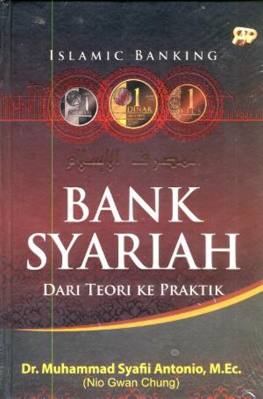 Cover Buku Bank Syariah : Dari Teori Ke Praktik (Hard Cover)