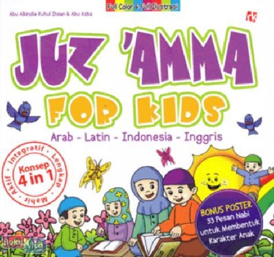 Cover Buku Juz 