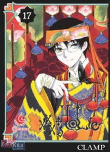 Cover Buku LC : XXX Holic 17