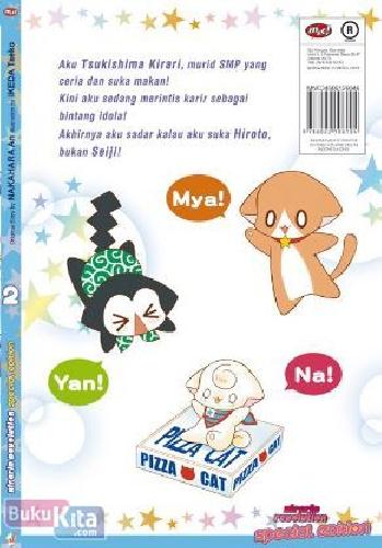 Cover Belakang Buku Kirarin Revolution Special Edition 02