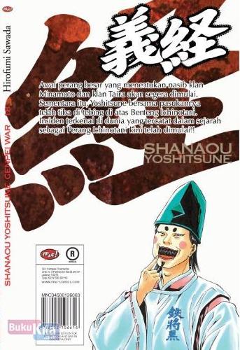 Cover Belakang Buku Shanaou Yoshitsune - Genpei War 18
