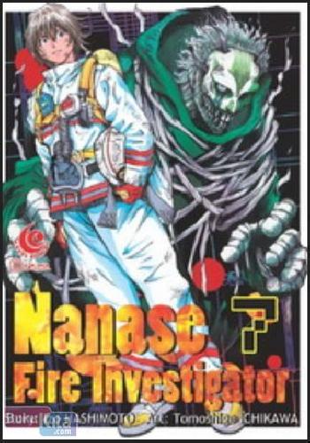 Cover Buku LC : Nanase Fire Investigator 07