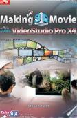CBT Making 3D Movie with Corel Video Studio Pro X4