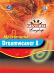 Cover Buku Seri Panduan Lengkap Macromedia Dreamweaver 8