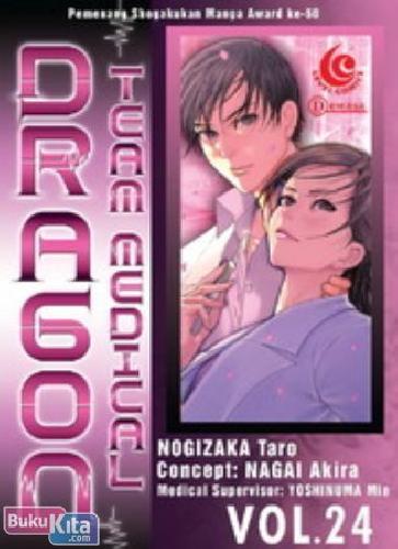 Cover Buku LC : Team Medical Dragon 24
